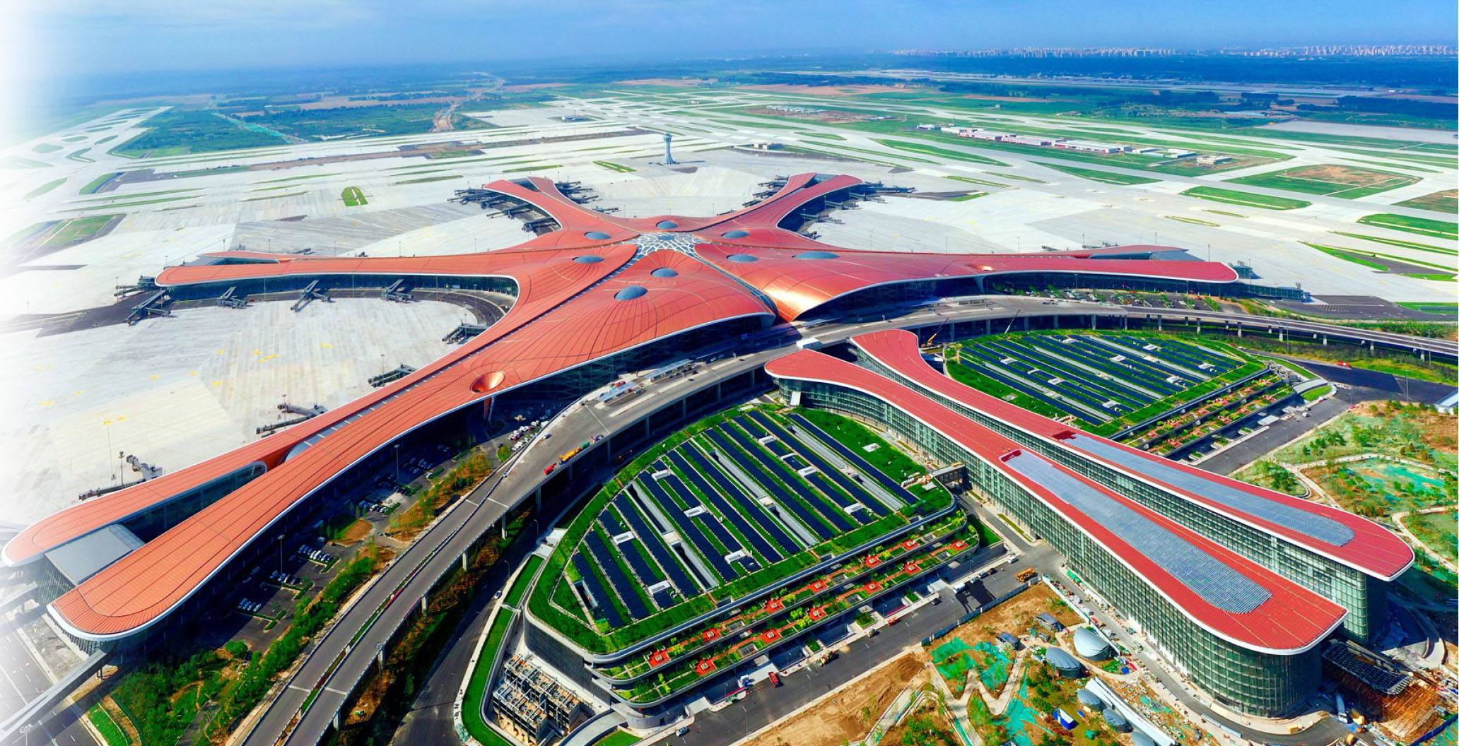 北京大興國際機(jī)場(chǎng)